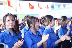 附图。（图片来源：越通社）