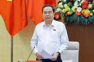 3月16日下午，越共中央政治局委员、国会党委书记、国会主席陈青敏主持召开国会党委2025-2030年任期第四次会议。（图片来源：越通社）