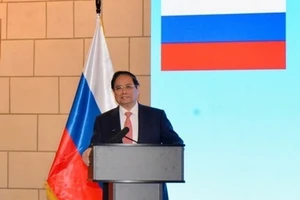 越南政府总理范明正出席越俄企业论坛。（图片来源：越通社）