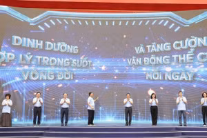 各位代表发起全民健康日启动仪式。（图片来源：VGP）