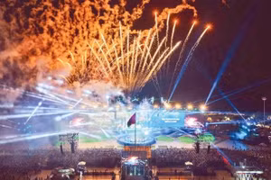 2026 年之后举办国家旅游年将有助于激活旅游生态体系，并打造对游客具有吸引力的旅游目的地。