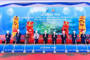 Vingroup在奠边省启动228公顷的超级城市项目。