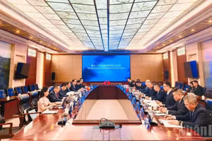 2026年7月在中国举行的第十八次越中海关反走私合作会议现场。