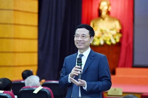 科技部部长阮孟雄。