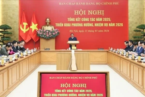 会议现场。（图片来源：VGP）