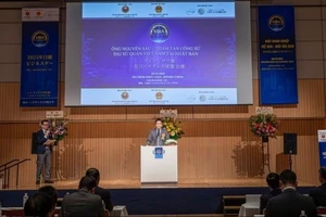 12月8日，以"无国界商业合作"的2025年越日企业日活动在日本首都东京举行。（图片来源：越通社）