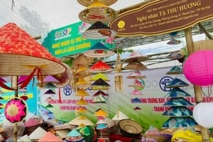 附图：河内旅游局12月8日透露，河内工艺村、工艺街美食旅游节将于2025年12月11日至14日在西湖文化创意空间（郑公山步行街）举办。（图片来源：VGP）