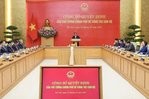 越南政府总理范明正日前向黎孟雄颁发工贸部代理部长任命决定。