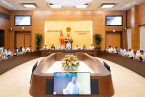 国会常务委员会2026年6月第三次会议现场。（图片来源：国会门户网站）