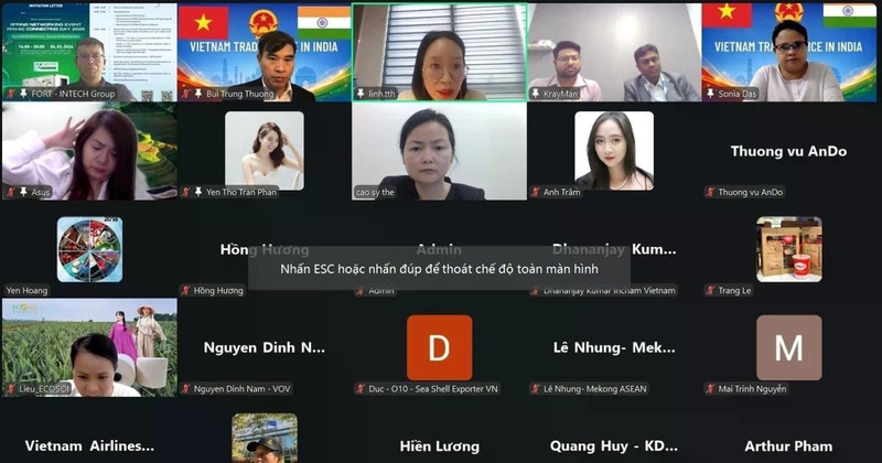 3月19日下午，越南驻印度商务处举行以“2026年印度预算及越南企业的机遇”为主题的线上研讨会。