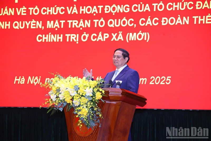 范明正总理在活动上发表讲话。