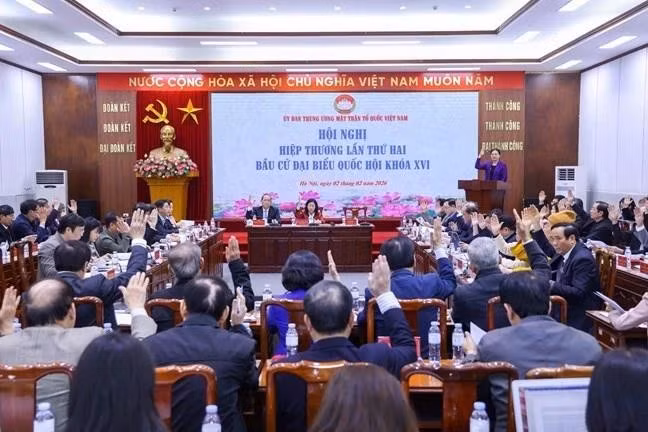 第十六届国会代表选举第二次协商会议。