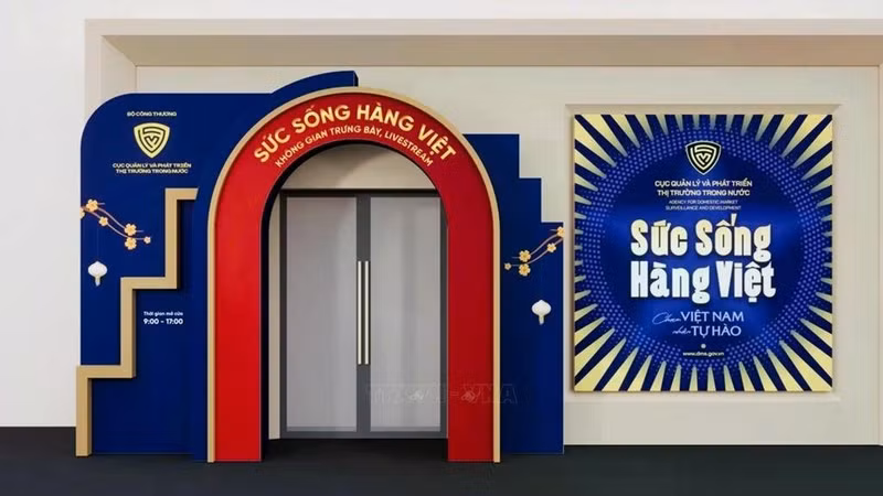 河内顶级奢华街区——场钱街的越南品牌推广空间。（图片来源：越通社）