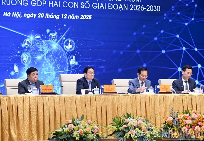 范明正总理出席第三届国家数字经济与数字社会发展论坛。