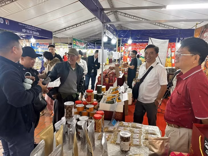 2024年越中国际贸易旅游博览会。