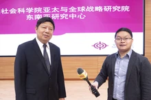 中国学者许利平谈越共十大后越南发展前景【视频】