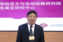 中国社会科学院亚太与全球战略研究院研究员、东南亚研究中心主任许利平。