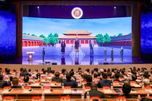 第四届儒商大会于10月29日至31日举办，全球30多个国家和地区的468位嘉宾参会。