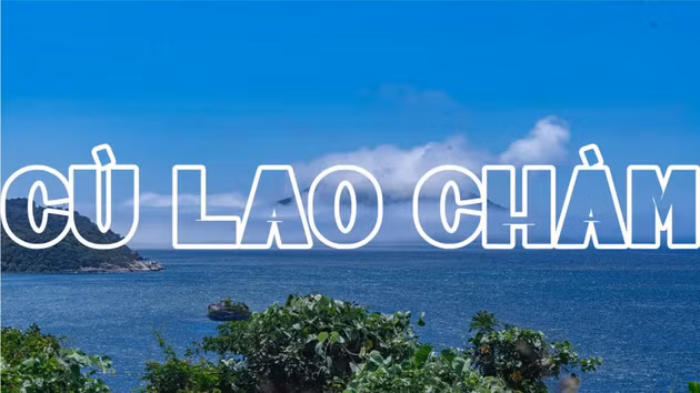 多云天气下的占婆岛一隅依然美不胜收。 