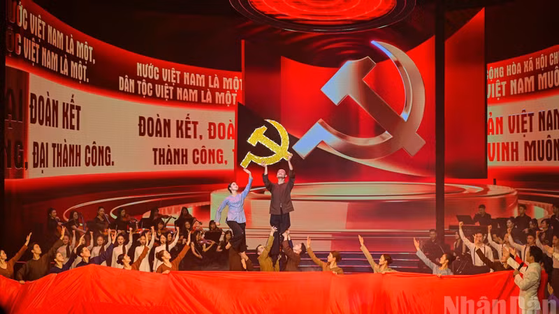 政论艺术节目《永远跟党走的信念》中的一个演出节目。