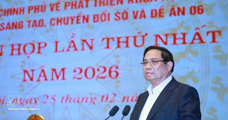 范明正总理在会上致辞。（图片来源：越通社）