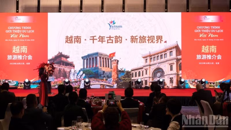 本次活动介绍了越南多个知名旅游目的地。