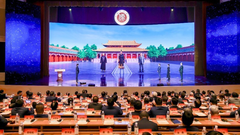 第四届山东省经贸促进活动场景。