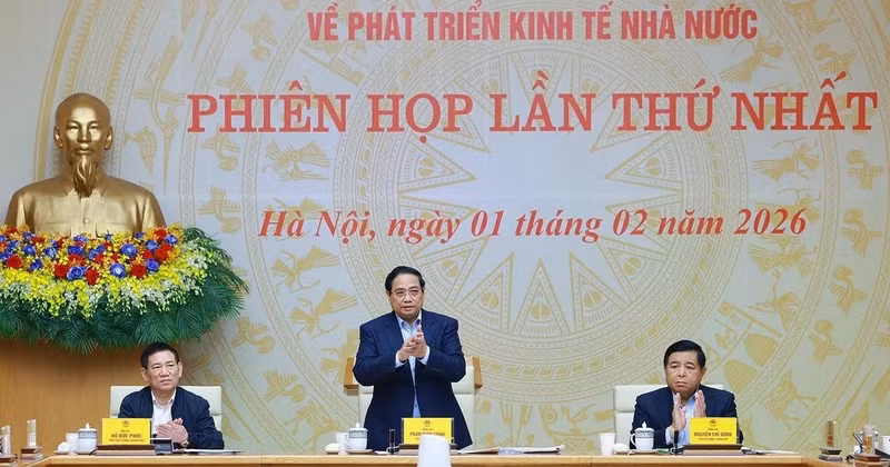 越南政府总理范明正担任指导委员会主任。