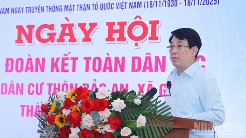 国家主席梁强在会上致辞。