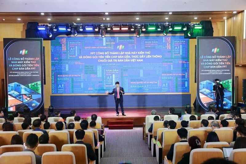 FPT集团成立半导体芯片封装测试厂。