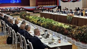 会议现场。（图片来源：越通社）