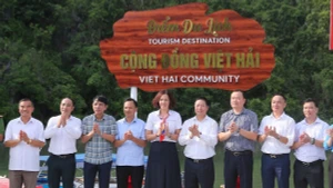 越海正式被公认为社区旅游景点。