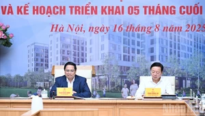 政府总理范明正主持召开全国保障性住房发展视频会议。