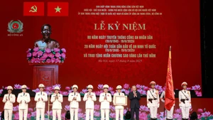 人民公安力量第五次荣获金星勋章（图片来源：登科）