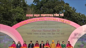 2025年安子节开幕式。（图片来源：越通社）