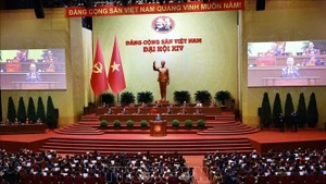 越南共产党第十四次全国代表大会开幕式场景。（图片来源：越通社）
