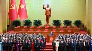 越南共产党第十四次全国代表大会于2026年1月19日至23日在首都河内召开。（图片来源：VGP）