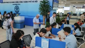 河内市公共行政服务中心。（图片来源：越通社）