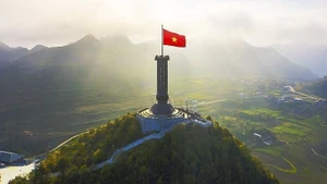 河江省龙鼓旗台。