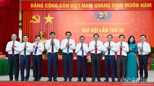 越共中央内政部机关代表大会在河内举行【组图】
