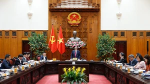 会议场景。（图片来源：VGP）