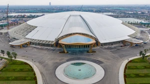 越南展览中心。