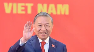 越共中央总书记苏林署。