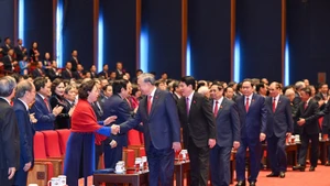 越南共产党第十四次全国代表大会隆重开幕【组图】