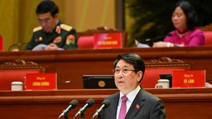 国家主席梁强致开幕词。