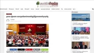 《罗望子树报》屏幕截图。（图片来源：越通社）