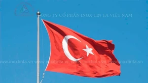 土耳其国旗。(图片来源:互联网)