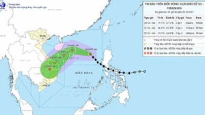 10月20日早晨5时，第12号台风的移动方向。（图片来源：越南国家气象水文预报中心）