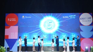 “2025年网络安全日——健康自我·做最好的我”主题活动开通仪式。
