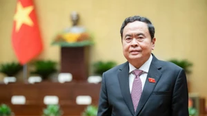 越南国会主席陈青敏。